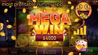 most profitable rummy app ||  patti fruit game || money by applying winning techniques 🤑🤑🤑 screenshot 1