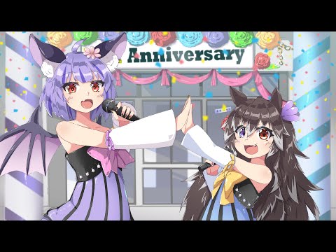 【4周年記念】カラフル×メロディ【栗生エルコ/天間舘ルシエ】　 #Beesproject