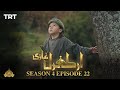 Ertugrul Ghazi Urdu | Episode 22| Season 4