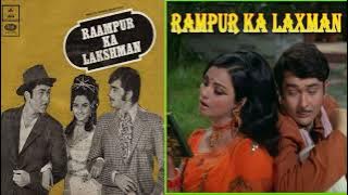 (1972)  Rampur Ka Laxman  #  Rampur Ka Baasi  #  Kishore Kumar  #  Pancham  #  Ost Odeon Vinyl Rip