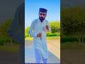 Ghugo wali namaz parhne hahaha 🤣 very funny video @XFUN-SK #funny #shorts #reels #tiktok