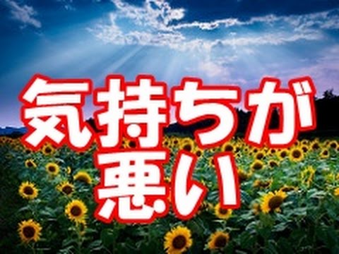 修羅場！　結婚２か月目で突然の離婚。だが、離婚の理由がかなりショッキングだった…
