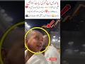 Not ready to leave the city of peace Madinah#shortsfeed #shortvideos #trending #islamicvideo