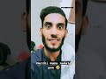marchi mna panta nadate gon Babo Baloch #shorts #shortvideo #viralvideo