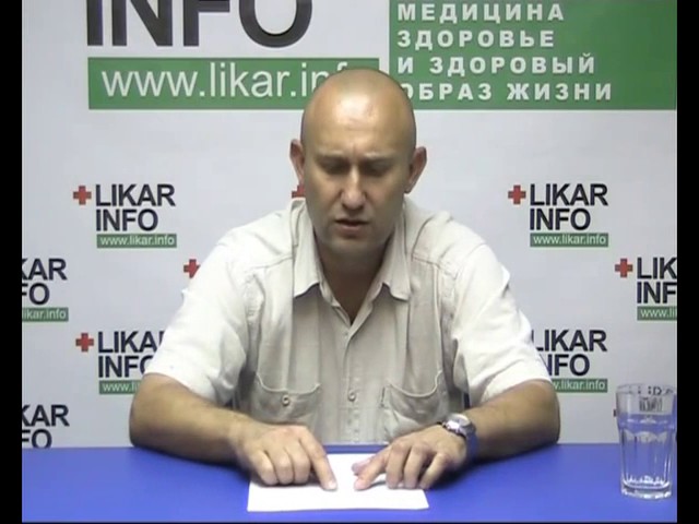 Тест ПСА PSA на рак простаты