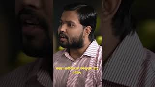 #motivation #podcast #youtubevideo #viralvideo