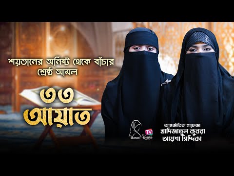 Klitoral vakuum porno nasoslar Jinsiy aloqa va dahshatli filmlarni tomosha qiling