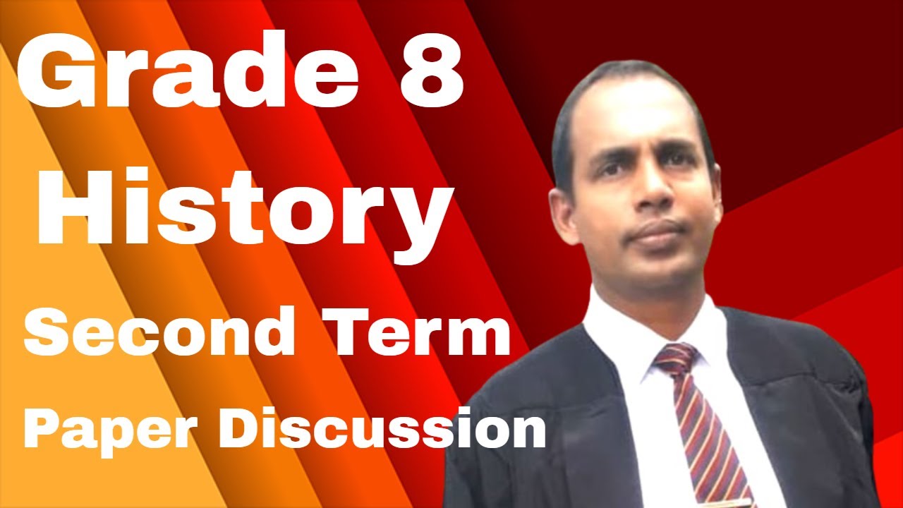 Grade 8 History Sinhala Medium Paper Discussion Second Term YouTube