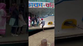 22 नवबर, 2025