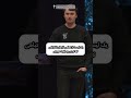 فیض یعنی چه