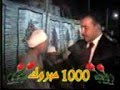 جزيرة اولاد حمزه جزيرة اولاد حمزه