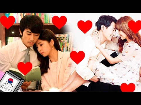 10 مشاهير أزواج كوريين الذين أكدوا علاقاتهم في عام 2015