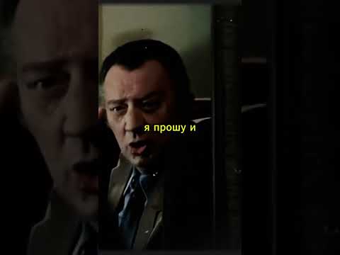 Забавные эпизоды охоты за сокровищами в России #фильм #моменты #shorts