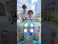 【天才現る】何のカードか当てられたらポケカがもらえるアキネイタークイズに挑戦してみたら衝撃の結果に…!!#ポケモン #ポケカ #ポケモンカード #DOPA #ドーパ #オリパ #ストームエメラルダ
