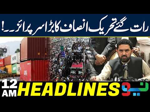 PTI’s Big Surprise to Govt! New Date Announced for Long March | Headlines 12AM | NEO News