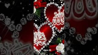 70 hajar farishte mangfirak ki Dua mangte
