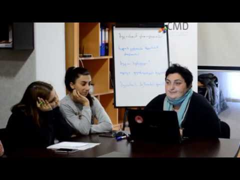 ლექცია - მასმედიასთან ურთიერთობა