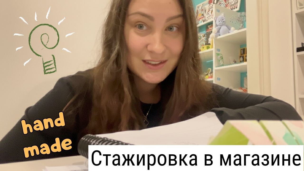 VLOG 🇷🇸 Работа, ЯЗЫКОВОЙ БАРЬЕР и САМЫЙ ПОПУЛЯРНЫЙ МУЗЕЙ БЕЛГРАДА