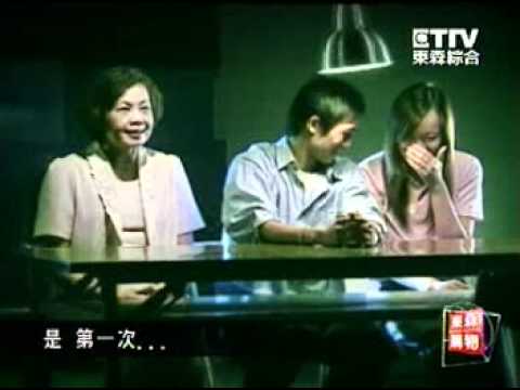 5190 東森購物 十月迎新 只要你的第一次 詢問篇