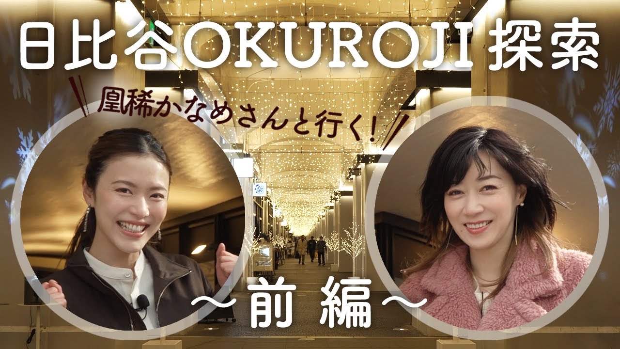 凰稀かなめ/凰稀かなめ ディナーショー morphose-メタモルフォ… Amazon.co.jp: 凰稀かなめ ディナーショー Metamorphose