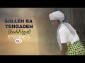 KODDIGAL GALLEH BA TENGADEH Episode 3 KODDIGAL GALLEH BA TENGADEH Episode 3