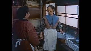 窓ひらく 一つの生活改善記録