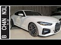 In Depth Tour BMW 430i M Sport Coupe [G22] - Indonesia