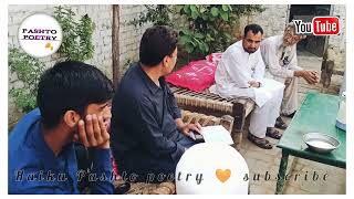 New Poetry 2022.Sta Pa Yu Moska Ba Guli Tol Moski Moski Shwoo.