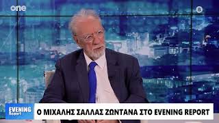 Σάλλας: Οι τράπεζες σήμερα δεν έχουν κανένα πρόβλημα - Τι είχε γίνει με την τροϊκα