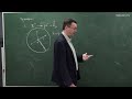 Казаков К.А. - Квантовая механика - 6. Измерения в квантовой механике