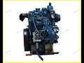 Двигатель Kubota Z482