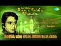 Badra Udh Duja Shms Ujh Juha | Ghazal Song | Jani Babu Qawal