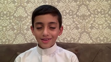 القارئ الحافظ كرار ليث البرزنجي سورة الفتح من اية 1-10