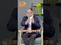 疫情後台經濟回暖
