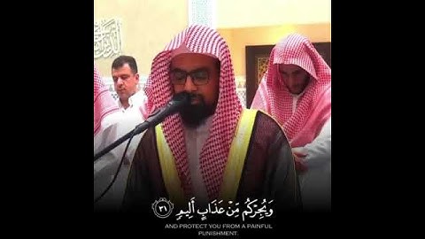 ما اهلك القرون قبلنا الا المعاصي والاعراض عن الرسل ~ تلاوة خاشعة للزعيم ناصر القطامي🧡🧡🌿.