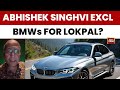 Abhishek Manu Singhvi Exclusive: Top Legal Eagle On BMWs For Lokpal Debate | India Today