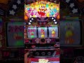 おならが出るまえに、ペカらせて帰ってきます【ジャグラー】#shorts