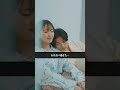 「ずっと大好きだよ、、」第2話 後編#ずっと大好きだよ、、#下北姫菜#ショートドラマ