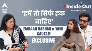 Download Lagu शाहबानो केस पर बनी Haq Movie पर Emraan Hashmi और Yami Gautam Exclusive | Insideout With Megha Prasad MP3