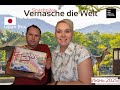 #VernascheDieWeltJapan - Июнь 2025 - #Snackbox #Распаковка #Unboxing