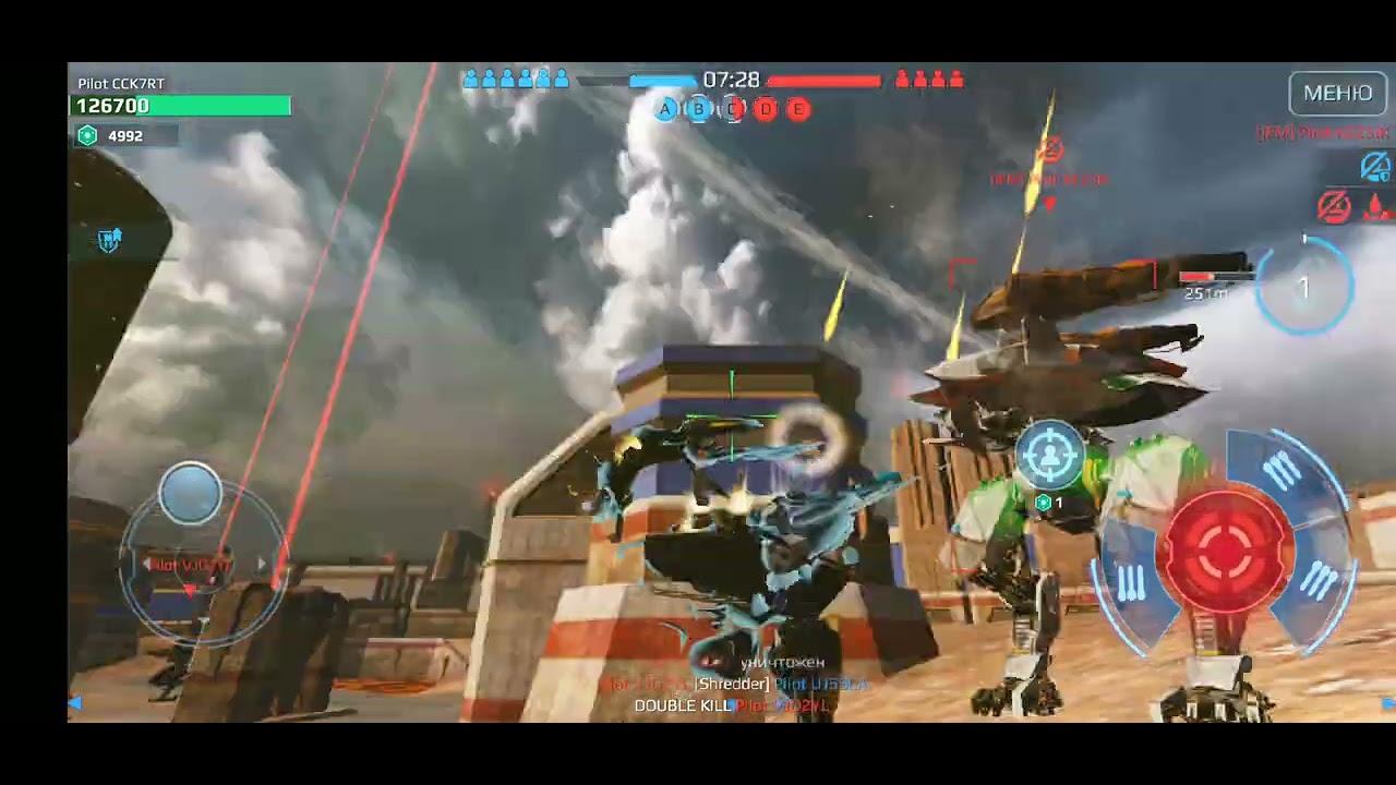 шрг ба - YouTube