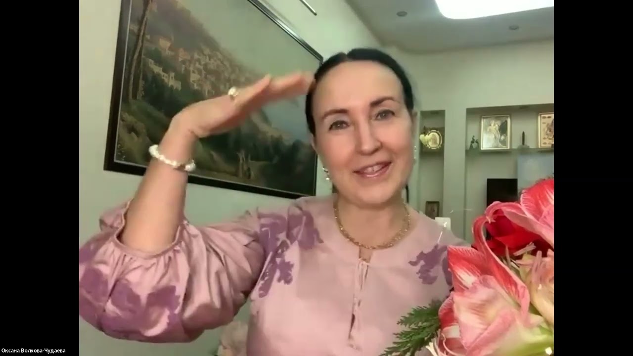 Как Женщине сохранять продуктивность?