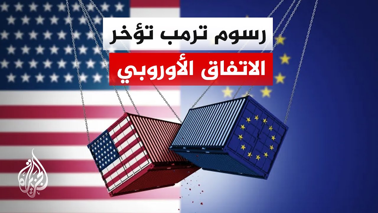 �������� �������� ���� ������� ��� ������� ������� �� �������� ������� ���� ���� ����
 - نشر قبل 9 دقيقة