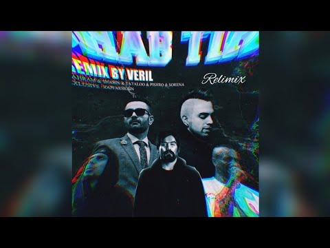 ریمیکس شب تیره با حضور سورنا تتلو  پیشرو  بهرام  شاهین نجفی منتشر شد