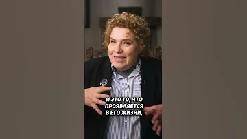 Почему с Чеховым было сложно общаться?