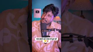 जब इंसान हर तरफ़ से टूटा हो 🙂❤️🩹 | Broken Person | Sad Line's | Shayar Rudra