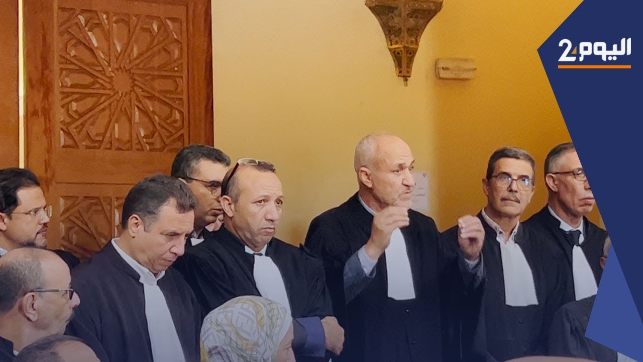 محامون في بني ملال يحتجون على الإجراءات الضريبية الجديدة
