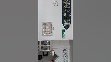 Jam Waktu Shalat Digital Running Text