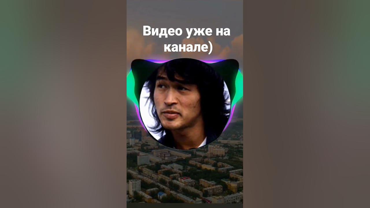 Кино-Кукушка