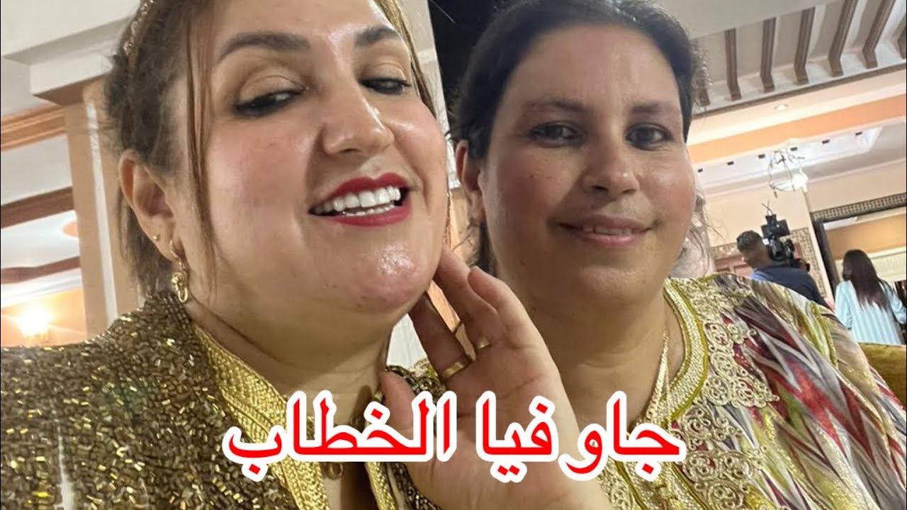 غادي نتزوج 🤫